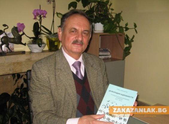 Стефан Саранеделчев е номиниран за Почетен гражданин, Ради Милев и Христо Ангелов – за вписване в Почетната книга